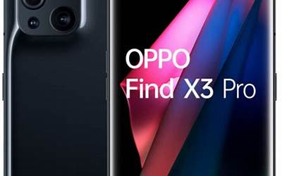 oppo find x3 pro发热严重吗,Oppo Find X3 Pro用户反映机器高温问题